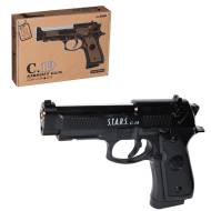 Пневматический пистолет из металла Beretta 92 в коробке 23х16.5х4.8 см