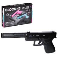 Пневматический пистолет из металла c глушителем Glock-43 в коробке 20.5х14х3.5 см