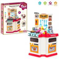 Детская игровая кухня Little Chef Talented Chef 922-110 из 67 предметов в коробке 65.0х50.0х13.0 см