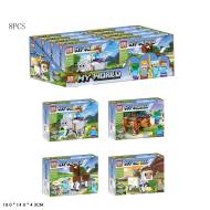 Конструктор PRCK MY WORLD 63040 "Герои на животных" (аналог LEGO Minecraft), 19.0x14.0x4.3 см, 4 вида в упаковке, в боксе 8 штук  (38.6х17.9х14.7 см)