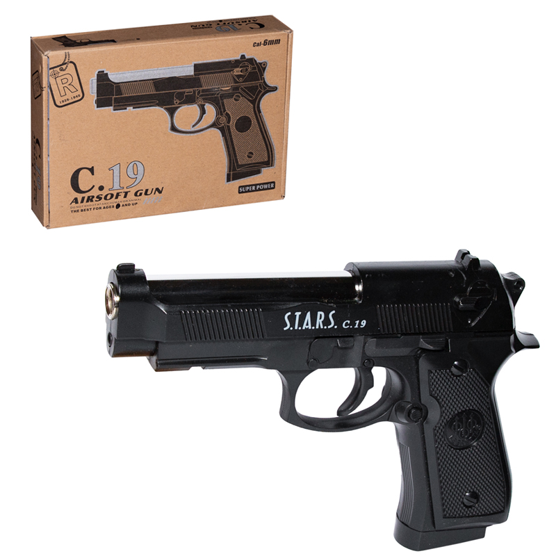 Пневматический пистолет из металла Beretta 92 в коробке 23х16.5х4.8 см