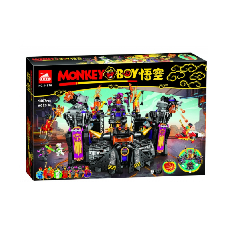 Конструктор Lari Monkey Boy 11576 «Огненная кузница» (Monkie Kid™ 80016), 58х38.5х8 см, 1467 деталей