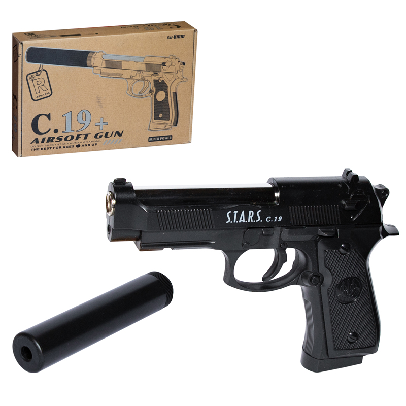 Пневматический пистолет из металла c глушителем Beretta 92FS в коробке 26.2x17.6x4.7 см