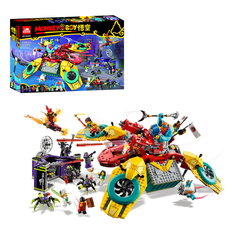 BL Monkey Boy 60046 Monkie Kid Monkey Kid s Team Dronecopter 80023 58 38.5 8 1508 LEGO Limbotoys.ru