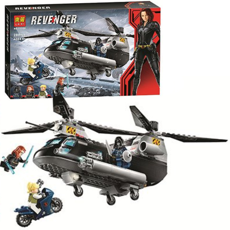 Конструктор LARI REVENGER 11508 «Мстители: Погоня на вертолёте Чёрной вдовы» (Marvel Black Widow's Helicopter Chase76162), 35.0x21.0x6.0 см, 289 деталей