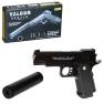 Пистолет детский пневматический из металла с глушителем Seiko Valour Herald D.1A в коробке 25х15х4 с