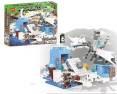Конструктор LARI MY WORLD "Атака ледяного дракона" (аналог LEGO Minecraft ), 36.0x29.0x5.9 см, 365  дет.