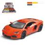 Mашинка металлическая KINSMART KT5355D European Series Lamborghini Aventador LP 700-4 1:38, 12 штук в дисплее