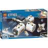 Конструктор BL Cities 11386 «Лунная космическая станция» (City Lunar Space Station 60227), 48.0х28.0х5.5 см, 436 деталей